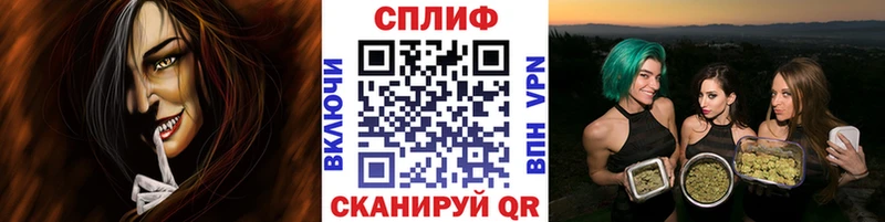 Купить наркотики сайты Ува СОЛЬ  omg ССЫЛКА  КОКАИН  Марихуана 