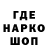 Alpha PVP СК КРИС Manly Tear