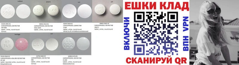 ЭКСТАЗИ MDMA  Ува 