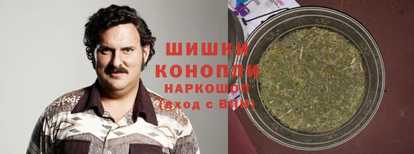 кокаин перу Горно-Алтайск