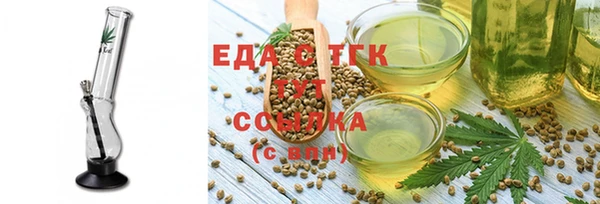 твердый Абаза