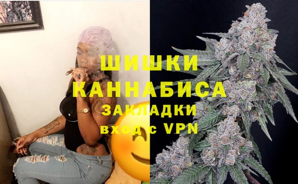 mdma Переславль-Залесский