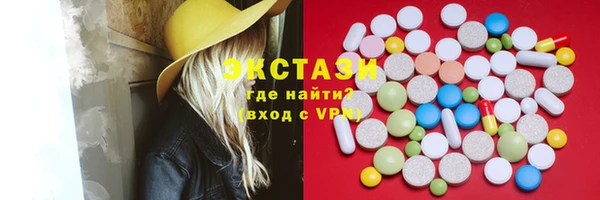 МДПВ Пестово