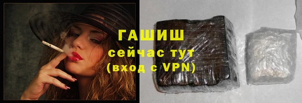 mdma Переславль-Залесский