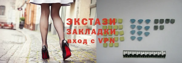 спайс Пересвет