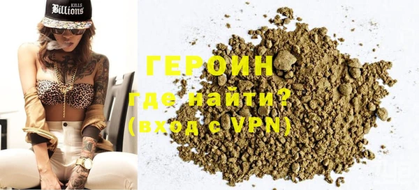 спиды Абдулино