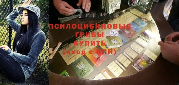 mdma Переславль-Залесский