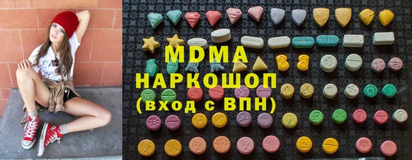 твердый Абаза
