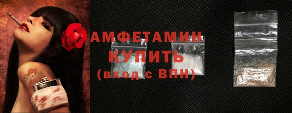 дистиллят марихуана Горняк