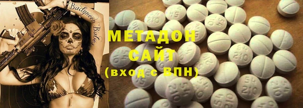 твердый Абаза