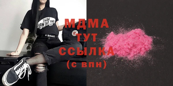 твердый Абаза