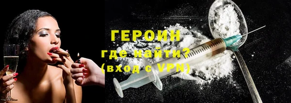 твердый Абаза