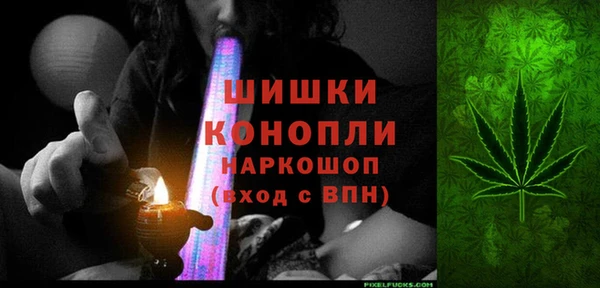 хмурый Горнозаводск